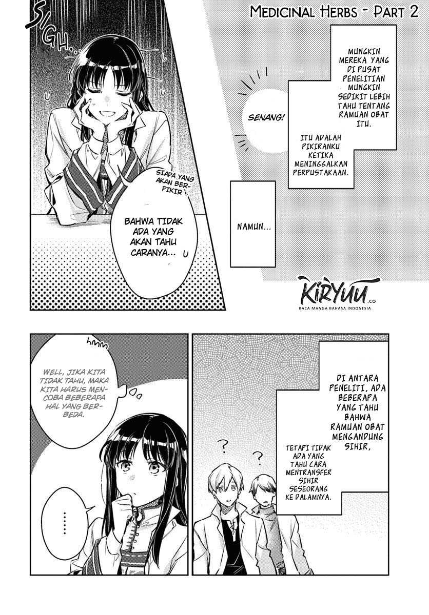 Seijo no Maryoku wa Bannou desu chapter 17